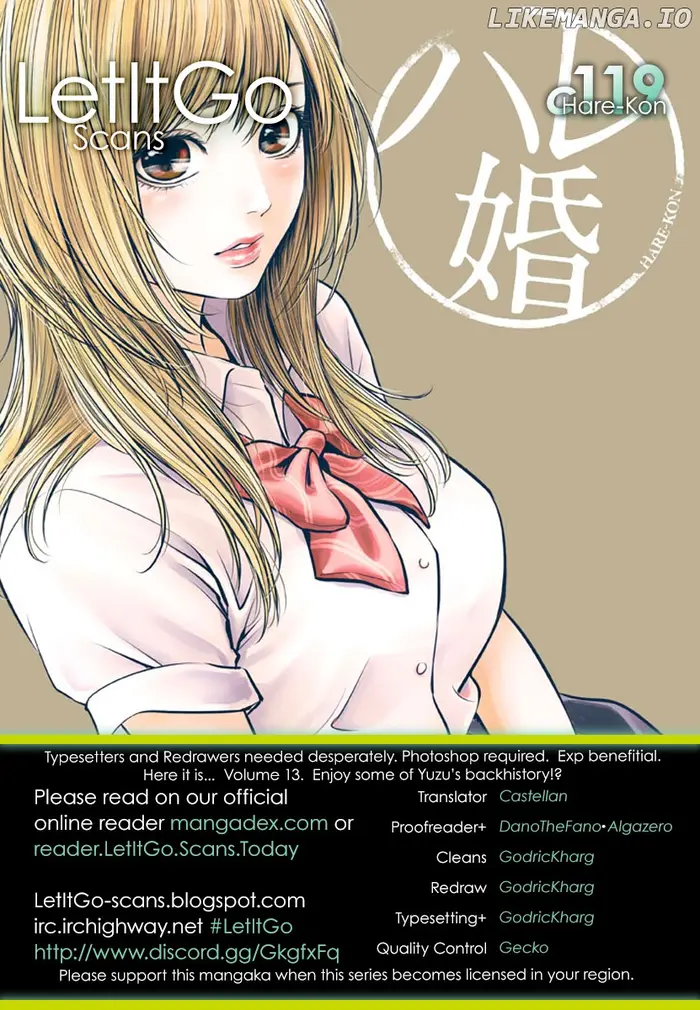 Hare Kon Chapter 119 image 01_optimized